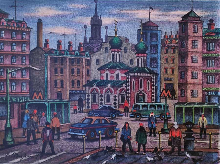 Stephan, Oskar Erich "Mogina-Platz", Kreide-Kohle-Filzstiftzeichnung, unten links signiert und datiert, 1977, 51x68 cm (Bl.)
