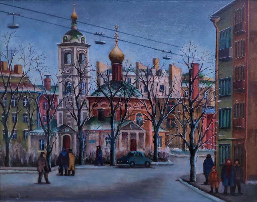 Stephan, Oskar Erich "November", Öl auf Hartfaser, unten links signiert und datiert, 1985, 70x90 cm