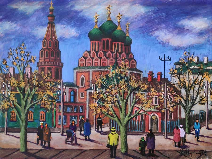 Stephan, Oskar Erich "Vorstadt", Gouache auf Karton, unten rechts signiert und datiert, 1974, 43,5x59,5 cm (Bl.)