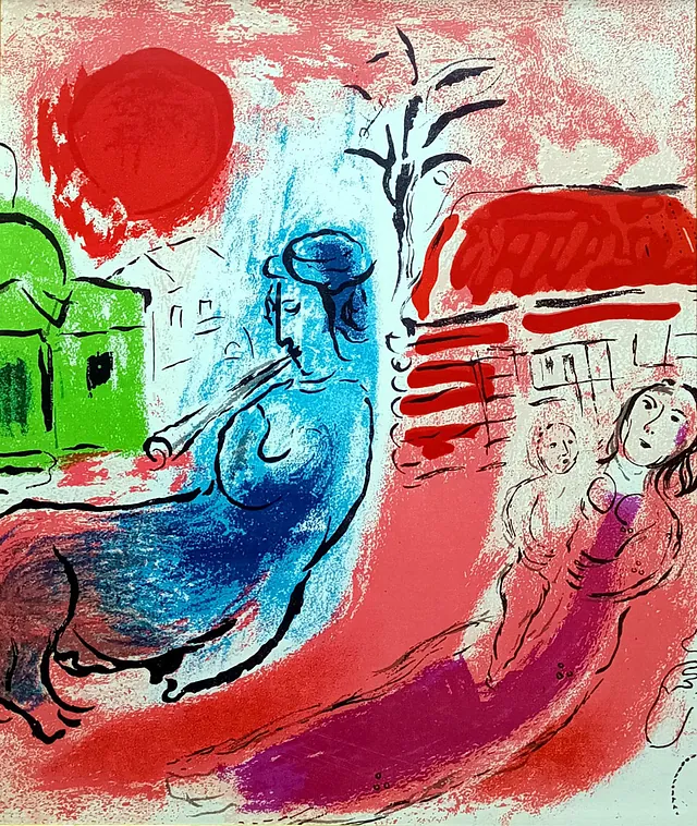 Chagall, Marc "Maternité au Centaure", Farblithografie, 1957, 22,4x19 cm 