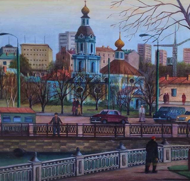 Stephan, Oskar Erich "Kotelnitscheskaja Kai ", Öl auf Hartfaser, unten rechts signiert und datiert, 1984, 70x100 cm